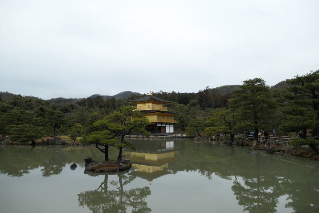 Kinkaku-ji 'Golden Pavilion' 
