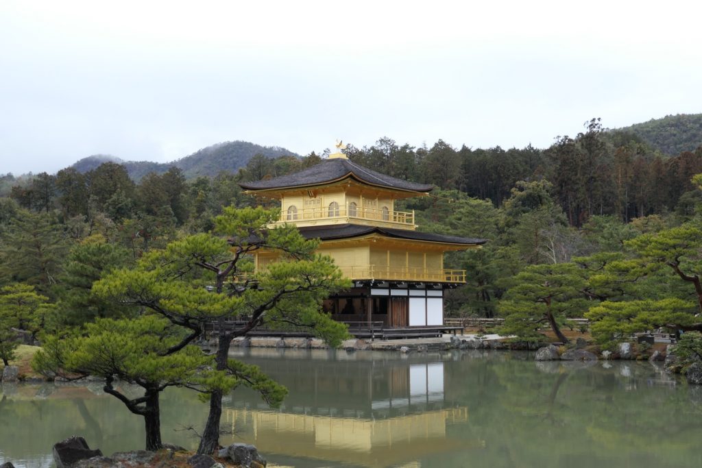 Kinkaku-ji 'Golden Pavilion' 